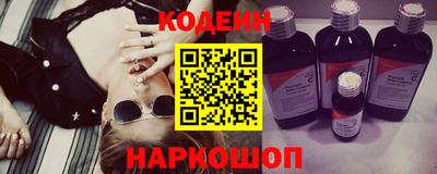 метадон Бугуруслан