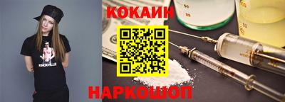 метадон Бугуруслан