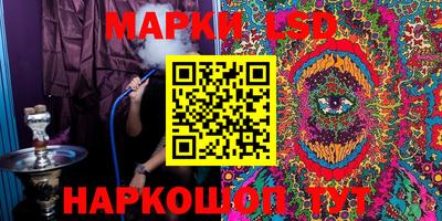 метадон Бугуруслан