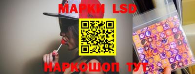 кристаллы Бузулук