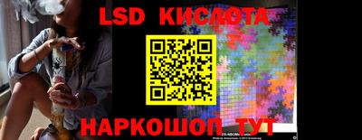 первитин Будённовск