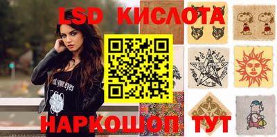 первитин Будённовск