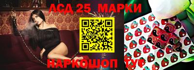 метадон Бугуруслан