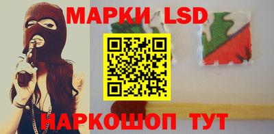 первитин Будённовск