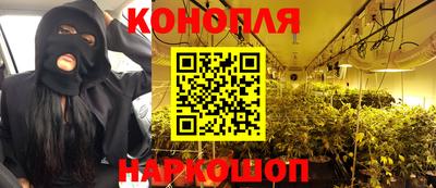 метадон Бугуруслан