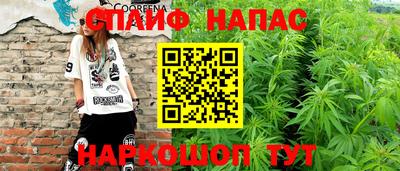 метадон Бугуруслан