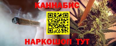 первитин Будённовск