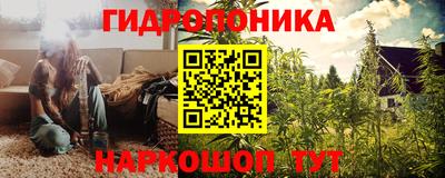 метадон Бугуруслан