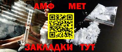 метадон Бугуруслан