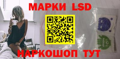 метадон Бугуруслан
