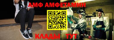 кристаллы Бузулук
