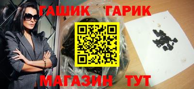 первитин Будённовск