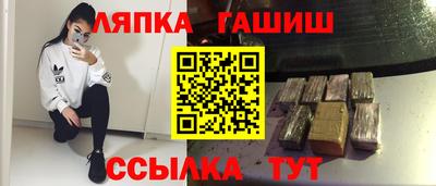 метадон Бугуруслан