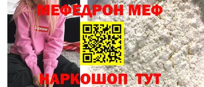 метадон Бугуруслан